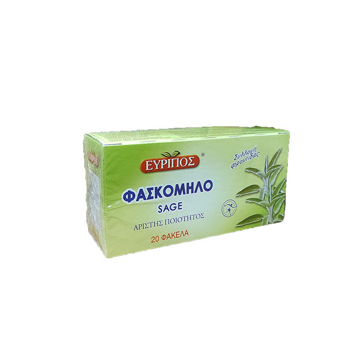 euripos faskomilo