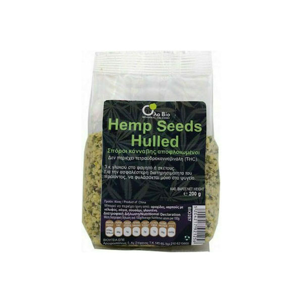 ola bio hemp seeds